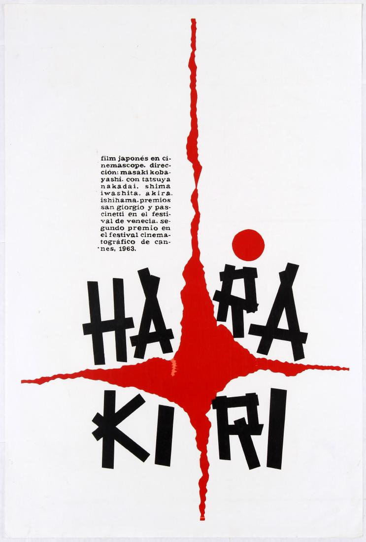 Cuba Movie Poster Harakiri Reboiro: Original vintage movie poster for Cuban release of Japanese samurai ritual suicide melodrama Harakiri directed by Masaki Kobayashi starring Tatsuya Nakadai, Shima Iwashita, Akira Ishihama, Yoshio Inab
