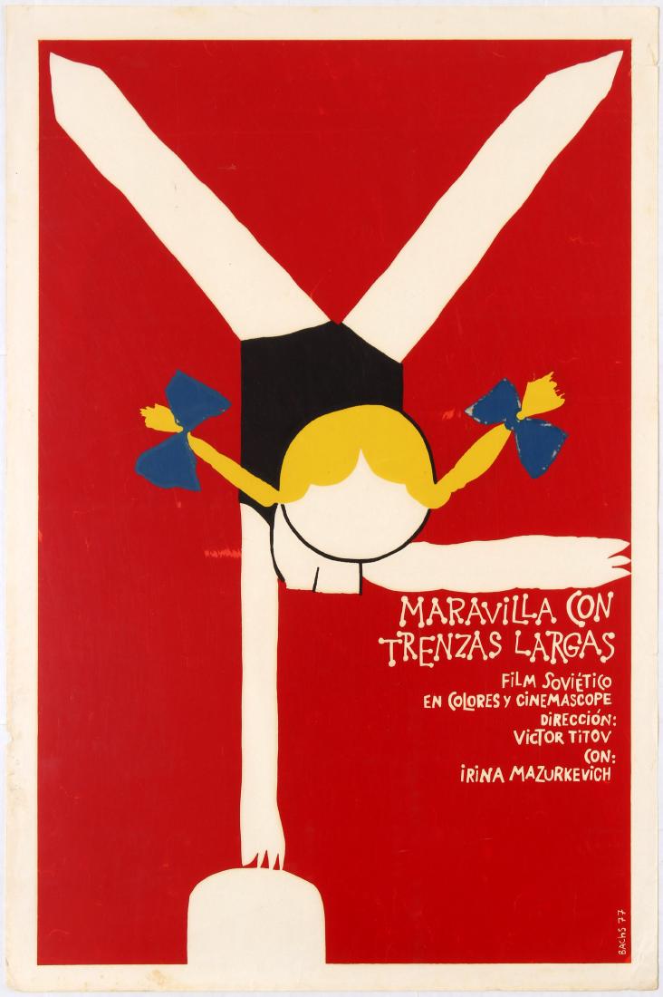 Cuba Movie Poster Chudo s Kosichkami Bachs USSR: Original vintage movie poster for Cuban release of Soviet sport drama Chudo s Kosichkami (Maravilla Con Trenzas Largas) directed by Viktor Titov starring Irina Mazurkevich, Anna Zharova and Igor Yasul