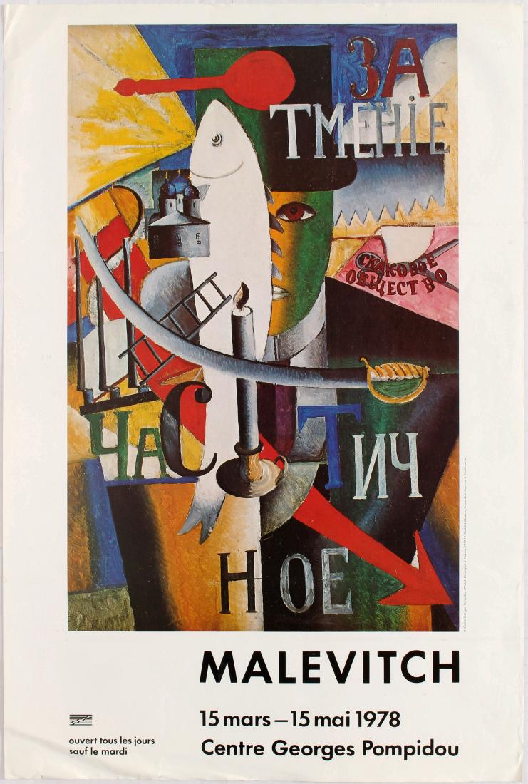 Art Exhibition Poster Malevich Pompidou Capogrossi: Group of five art exhibition posters: 1. Original vintage advertising poster for Malevitch Exhibition held in Pompidou Centre. Very good condition, small creases on margins. Country: France. Year: 197