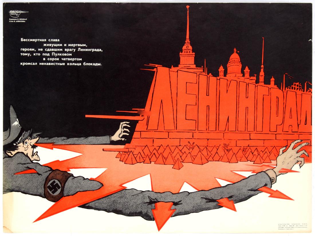 Propaganda Poster Leningrad Siege Hitler USSR WWII: Series of Soviet propaganda posters in memory of the World War Two published by Combat Pencil, Immortal Glory to the Living and the Dead commemorating the Siege of Leningrad. Image of Hiltler's hand s
