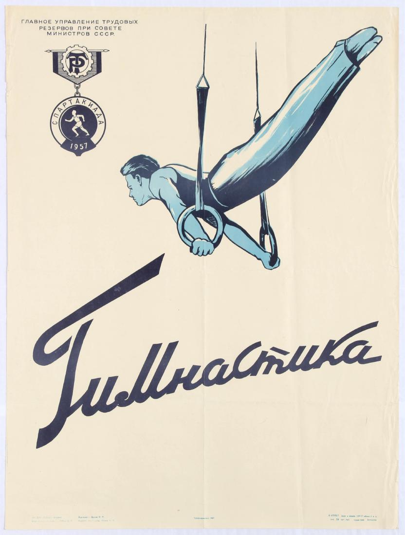 Original Vintage Propaganda Poster Gymnastic Rings: Original vintage Soviet poster promoting sports featuring an illustration of a gymnast performing on gymnastic rings. Country: Russia Year: 1957 Size (cm): 60x80