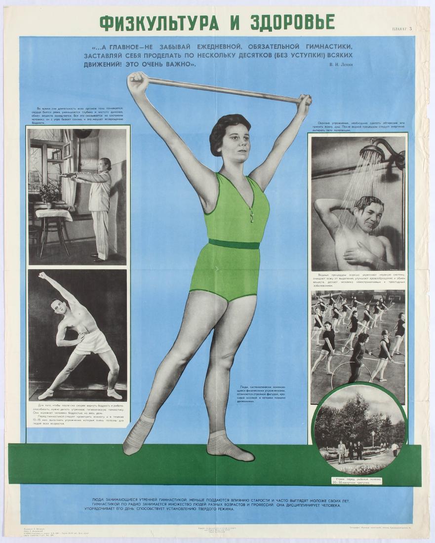 Original Vintage Sport Poster Physical Training Health: Original vintage Soviet propaganda poster featuring black and white photographs of men and women stretching and taking part in physical activity. Accompanied by a quote from Lenin on the importance of