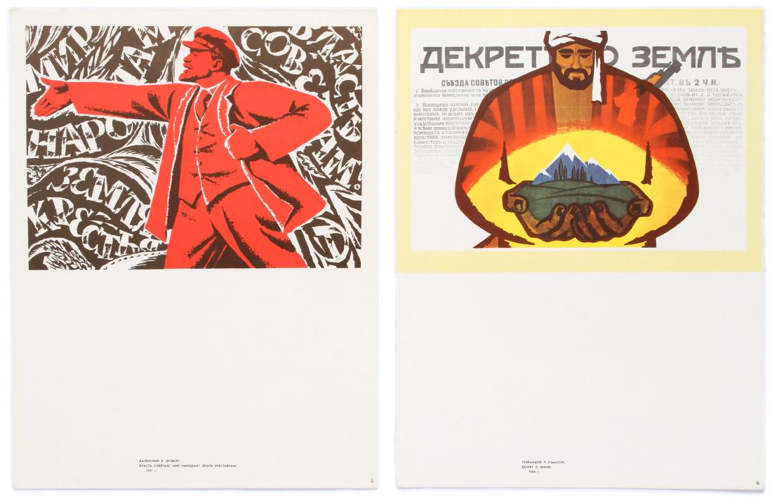 Set of 4 Vintage Propaganda Posters People Power USSR: Set of four vintage reproductions of Soviet propaganda posters from a set Posters of the Soviet Union published in 1977 in the USSR. 1.Soviet poster reproduction set page 5, Lenin appears in ' The Ear