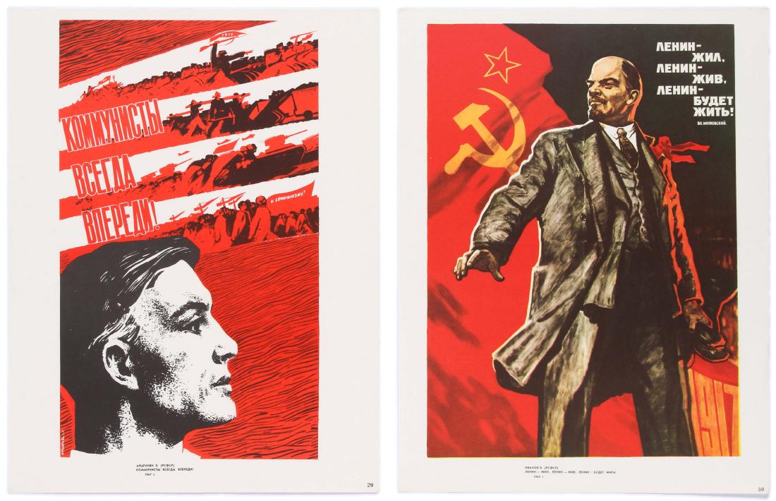 Set of 3 Vintage Propaganda Posters Lenin Communists: Set of three vintage reproductions of Soviet propaganda posters from a set Posters of the Soviet Union published in 1977 in the USSR. 1. Soviet poster reproduction set page 29 'Communists Always Ahead