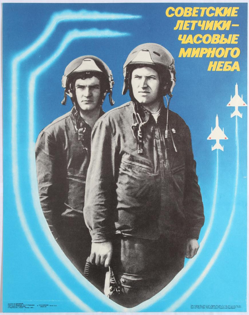 Original Vintage Propaganda Poster Soviet Air Force: Original vintage Soviet propaganda poster featuring a photograph of two pilots, a plane trail surrounds them on a blue background. Title reads; 'Soviet Club On Watch for a Peaceful Sky'. Very good con