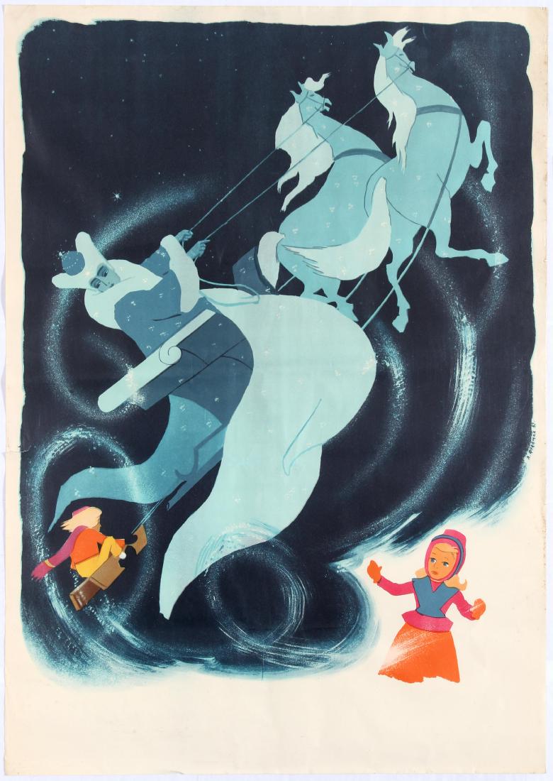 Original Vintage Movie Poster Ice Queen Animation: Original vintage Soviet film poster promoting The Snow Queen. The Snow Queen (Russian: Ð¡Ð½ÐµÐ¶Ð½Ð°Ñ ÐºÐ¾Ñ€Ð¾Ð»ÐµÐ²Ð°) is a 1957 Soviet animated film directed by Lev Atam