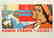 8 Propaganda Posters USSR Army War Revolution Germany - 8