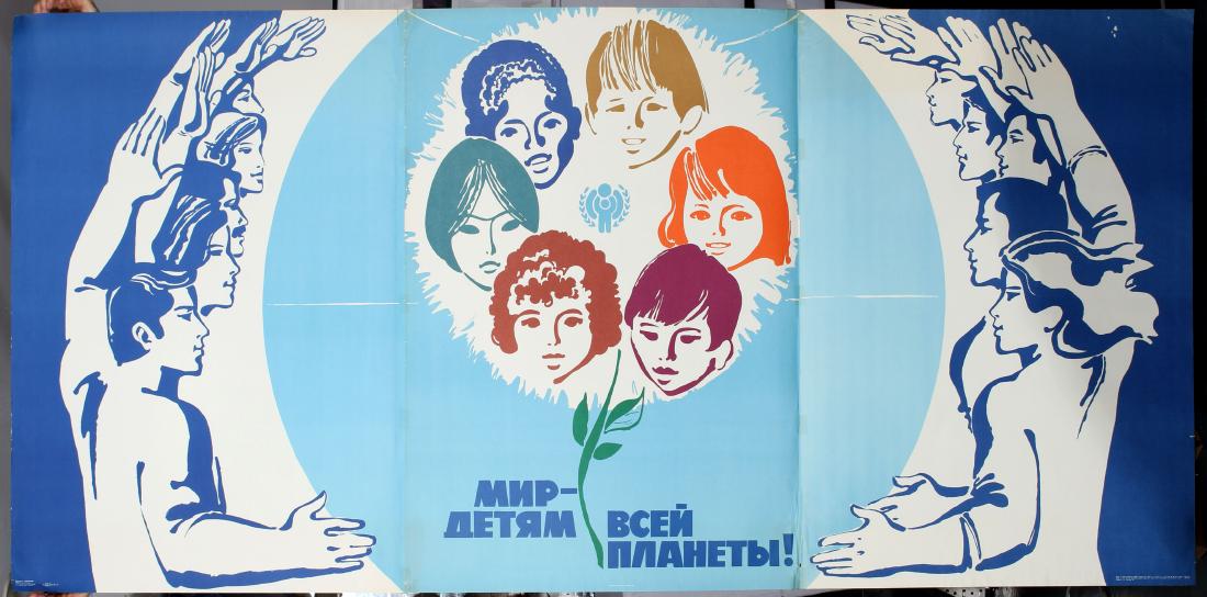 Soviet Propaganda Poster USSR Children Peace Earth: Original vintage Soviet Propaganda Poster - Peace to Children of the Whole Earth. Country: Russia. Year: 1979. Artist: Unknown. Size (cm): 95x200 (Horizontal) Poster in three parts taped together. Goo