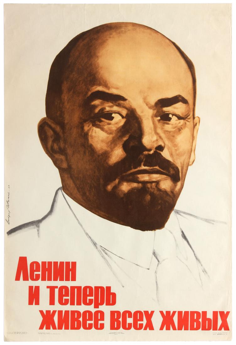 Propaganda Poster Alive Lenin Soviet Union USSR: Official Soviet 1969 vintage re-issue of the 1963 poster from an official government series of best poster designs re-issues. Soviet Propaganda poster - Lenin even now is more alive that the living - 