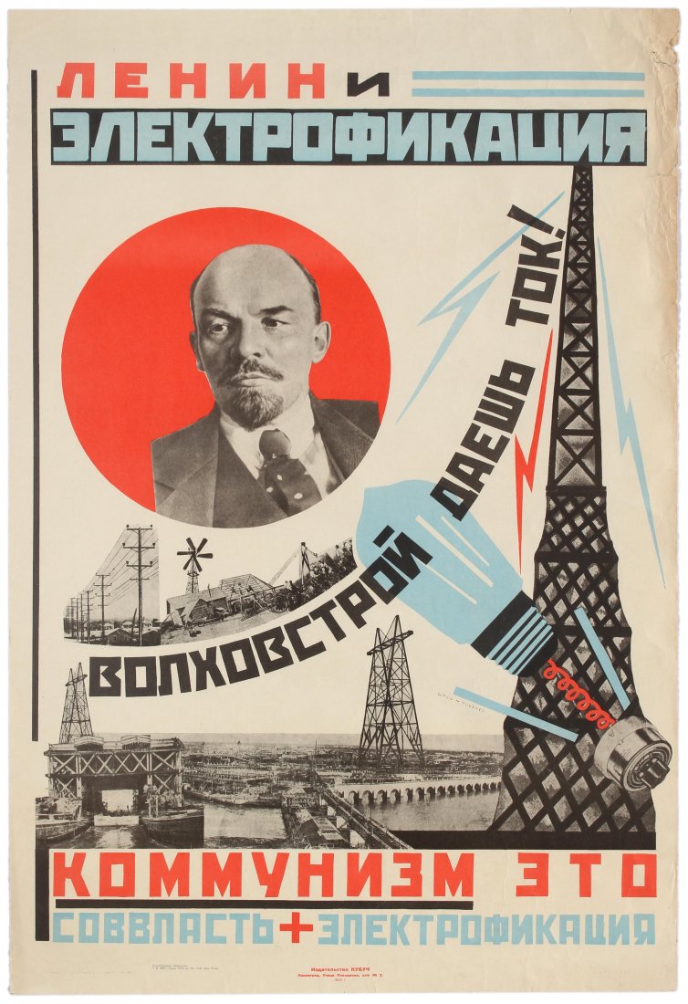 Set 3 Propaganda Posters USSR Lenin Pioneers USSR: Set of 3 official Soviet 1968 and 1969 vintage re-issues of the posters from an official government series of best poster designs re-issues. 1. Soviet Propaganda poster featuring a portrait of Lenin o
