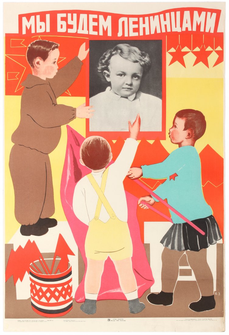 Set 3 Propaganda Posters USSR Children Youth Communism: Set of 3 Soviet propaganda posters. 1. Official Soviet 1969 vintage re-issue of the 1934 poster from an official government series of best poster designs re-issues. Soviet propaganda poster - We Will