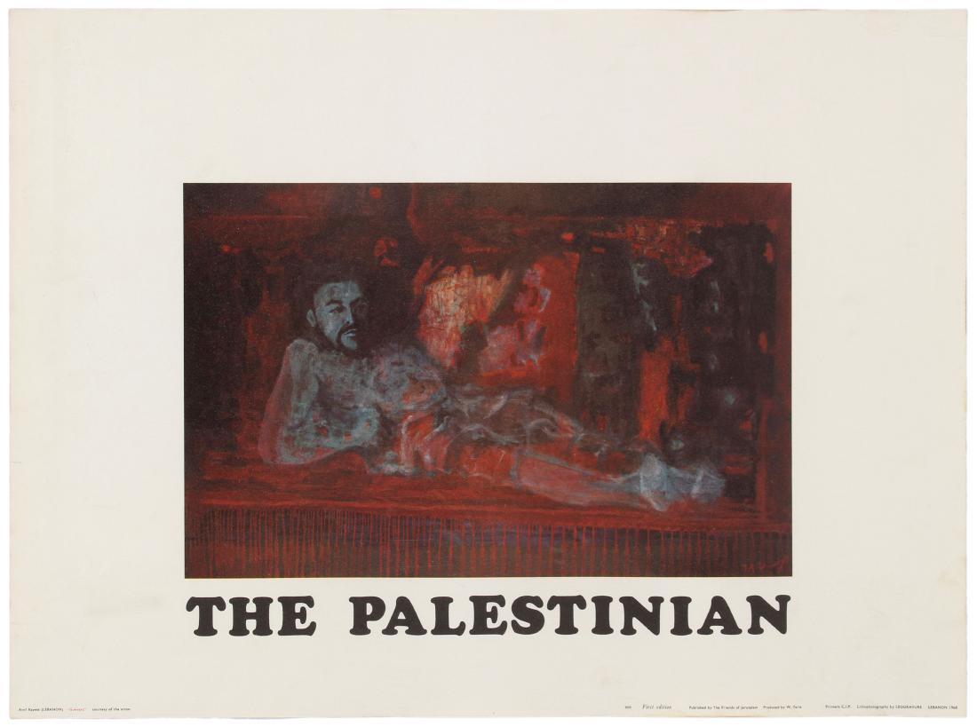 Propaganda Poster The Palestinian Lebanon Aref Rayess: Original vintage propaganda poster - The Palestinian. Published by the friends of Jerusalem. Aref El Rayess (or Aref Rayess) (1928 in Aley, Lebanon â€“ 2005) was a Lebanese painter. Born in Aley