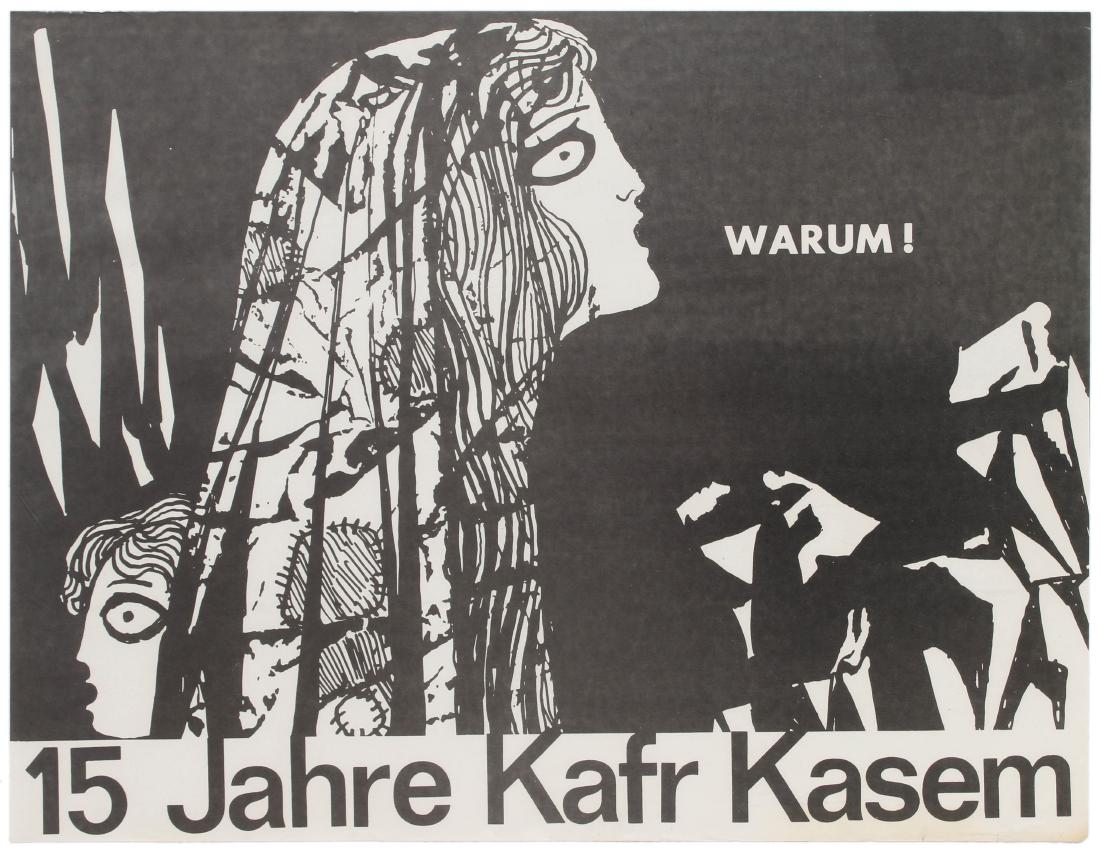 Propaganda Poster Kafr Kasem Palestine: Original vintage propaganda poster -Why! 15 years since Kafr Kasem The Kafr Qasim massacre took place in the Israeli Arab village of Kafr Qasim situated on the Green Line, at that time, the de facto b