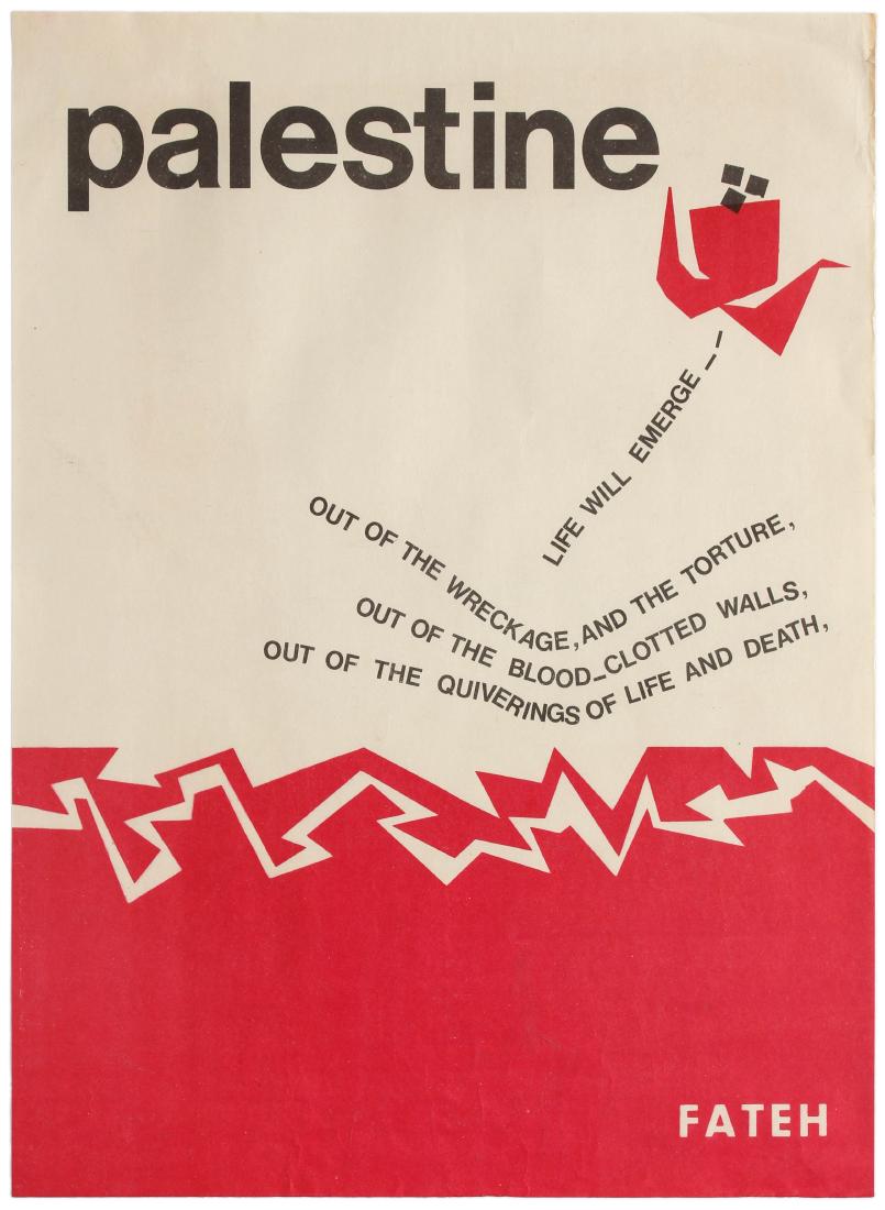 Propaganda Poster Palestine Fateh Life FATAH: Original vintage propaganda poster - Palestine Fateh - Life Will Emerge. Published by FATAH (Palestinian National Liberation Movement). Emerge Good condition, creasing staining, tears. County: Lebanon