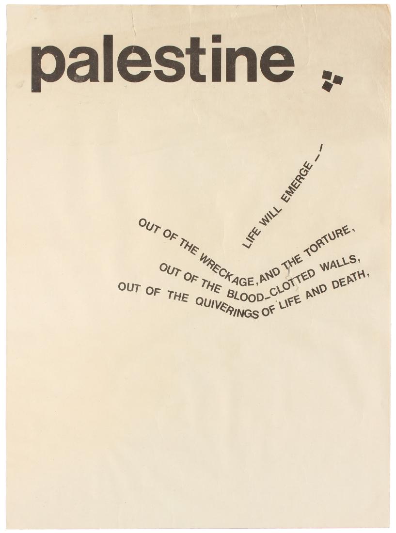 Propaganda Poster Palestine Fateh Life Will Emerge: Original vintage Pro-Palestinian Propaganda poster published by the Fateh (Palestinian National Liberation Movement) with text printed in waves against the white background reading: Out of the wreckag