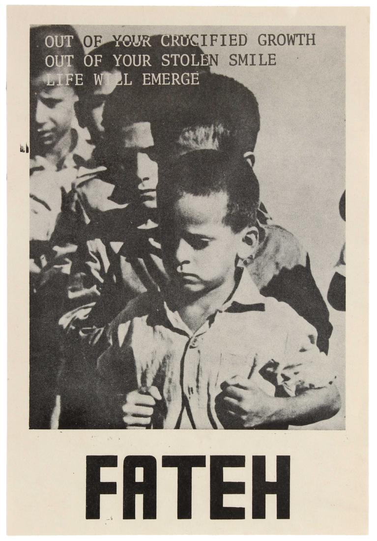 Propaganda Poster Fateh Crucified Growth FATAH: Original vintage propaganda poster - Fateh - Out of your crucified growth, out of your stolen smile, life will emerge. Published by FATAH (Palestinian National Liberation Movement). Very good conditio