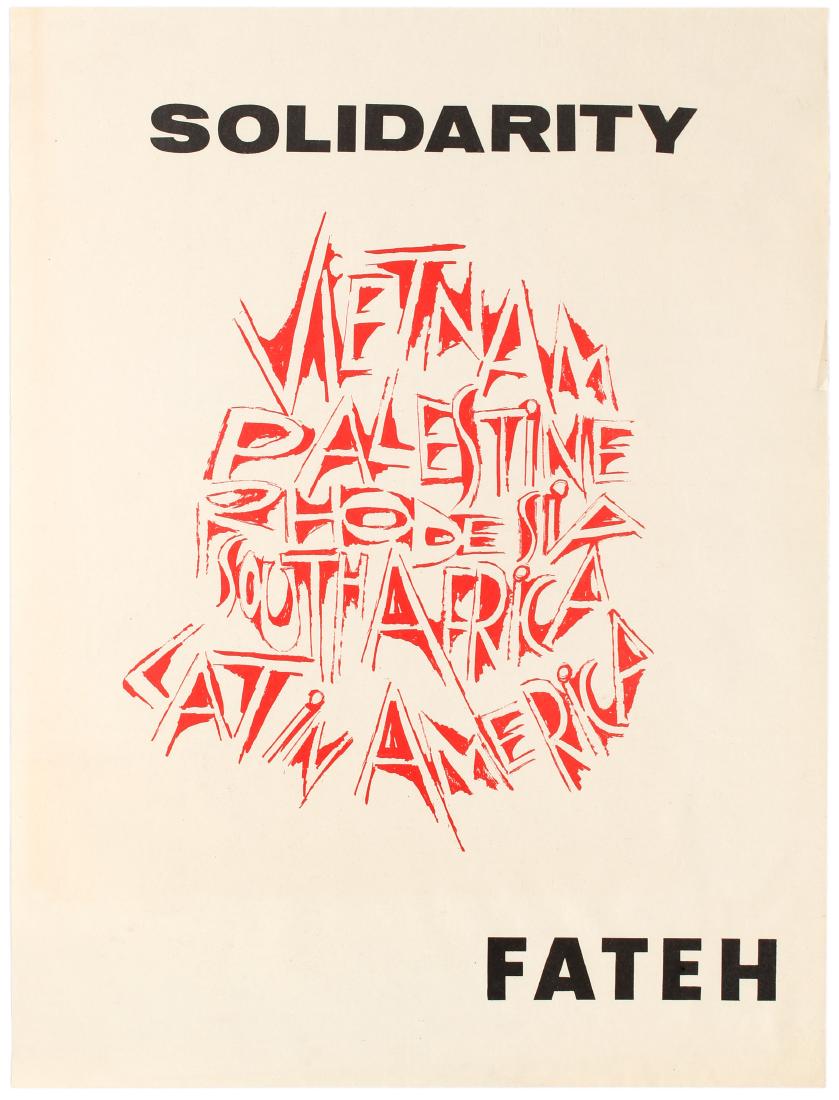 Propaganda Poster Fateh Solidarity Kamal Boullata: Original vintage propaganda poster - Fateh Solidarity featuring red stylised lettering Vietnam, Palestine, Rhodesia, South Africa, Latin America. Kamal Boullata is a Palestinian artist and art histori