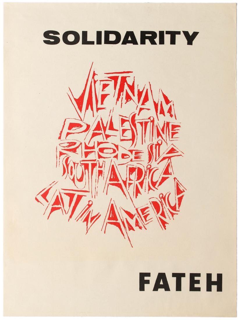 Propaganda Poster Fateh Solidarity Kamal Boullata: Original vintage propaganda poster - Fateh Solidarity featuring red stylised lettering Vietnam, Palestine, Rhodesia, South Africa, Latin America. Kamal Boullata is a Palestinian artist and art histori