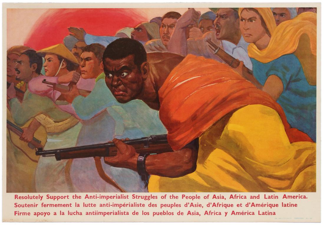 Propaganda Poster Chinese Anti-Imperialism China: Original vintage Chinese Propaganda poster: Resolutely support the anti-imperialist struggles of the people of Asia, Africa and Latin America. Great image by Chinese artist Zhou Ruizhuang showing anti