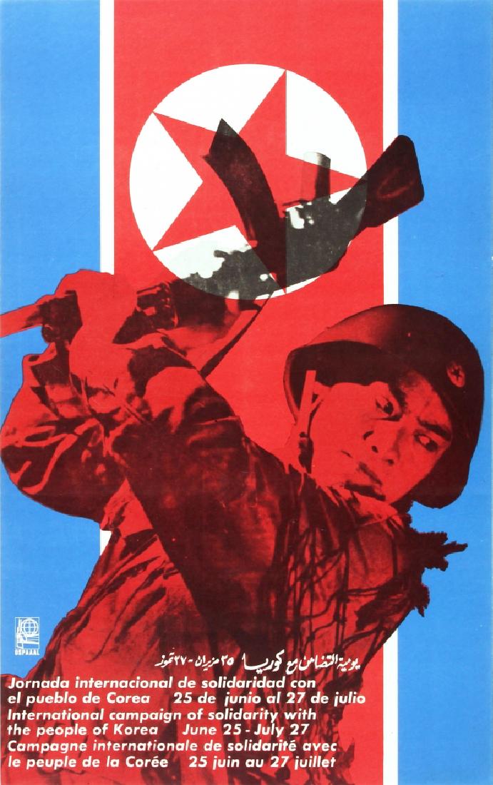 Propaganda Poster OSPAAAL North Korea Cuba: Original vintage propaganda poster published by the Organisation of Solidarity with the People of Asia Africa and Latin America (OSPAAAL), an organisation founded in Havana Cuba in 1966 as a political
