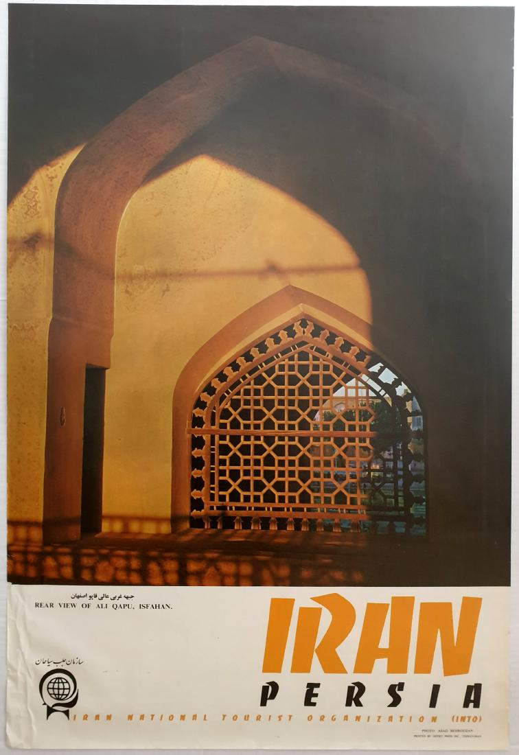 Travel Poster Iran Persia Ali Qapu Palace Isfahan: Original vintage travel poster for Iran Persia featuring a great photo by Asad Behroozan of the rear view Ali Qapu, Isfahan. Issued by Iran National Tourist Organisation. (INTO) Printed by Offset Pres