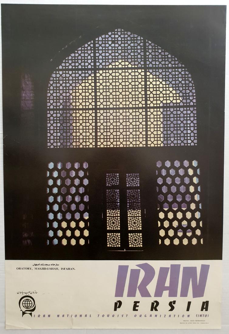 Travel Poster Iran Persia Masjid-I-Shah Isfahan Oratory: Original vintage travel poster for Iran Persia featuring a great photo by Asad Behroozan of Oratory, Masjid-I-shah, Isfahan. Issued by Iran National Tourist Organisation. (INTO) Printed by Offset Pres