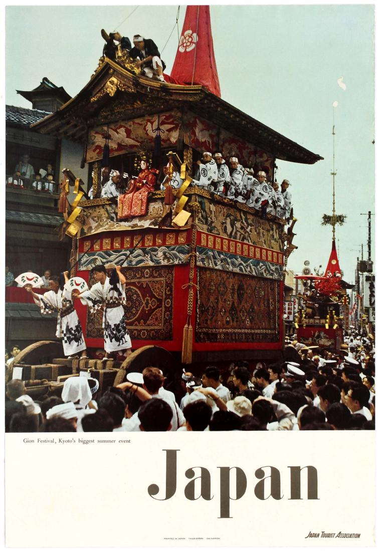 Travel Poster Japan Tourist Association Gion Festival: Original vintage travel advertising poster published by the Japan Tourist Association to promote the Gion Festival, Kyoto's biggest summer event. The Gion Festival takes place annually in Kyoto and is