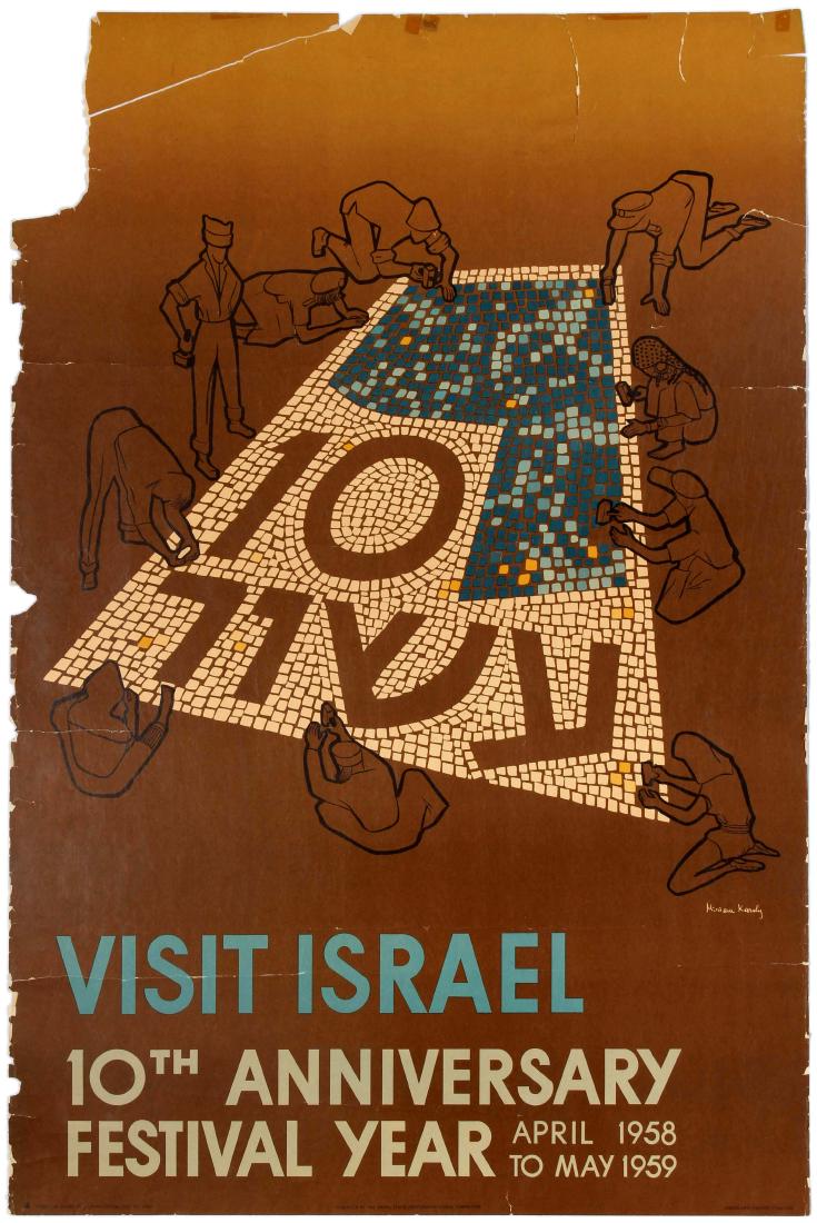 Travel Poster Visit Israel 10 Anniversary Festival: Original vintage travel poster Visit Israel for a 10th Anniversary Festival which ran from April 1958 to May 1959. Great illustration of people creating a mosaic for the tenth anniversary on a brown b