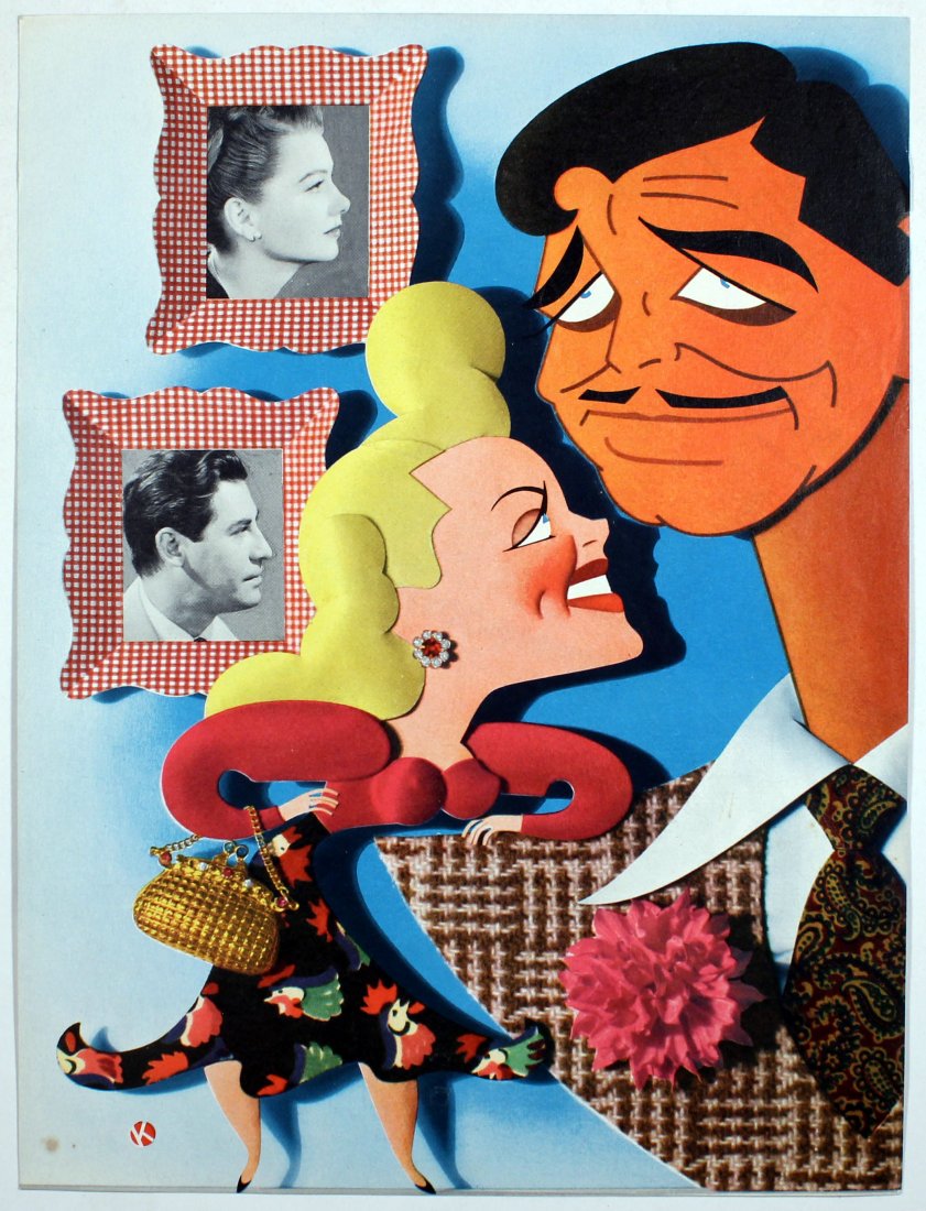 The prodigal Lana Turner vintage movie poster print