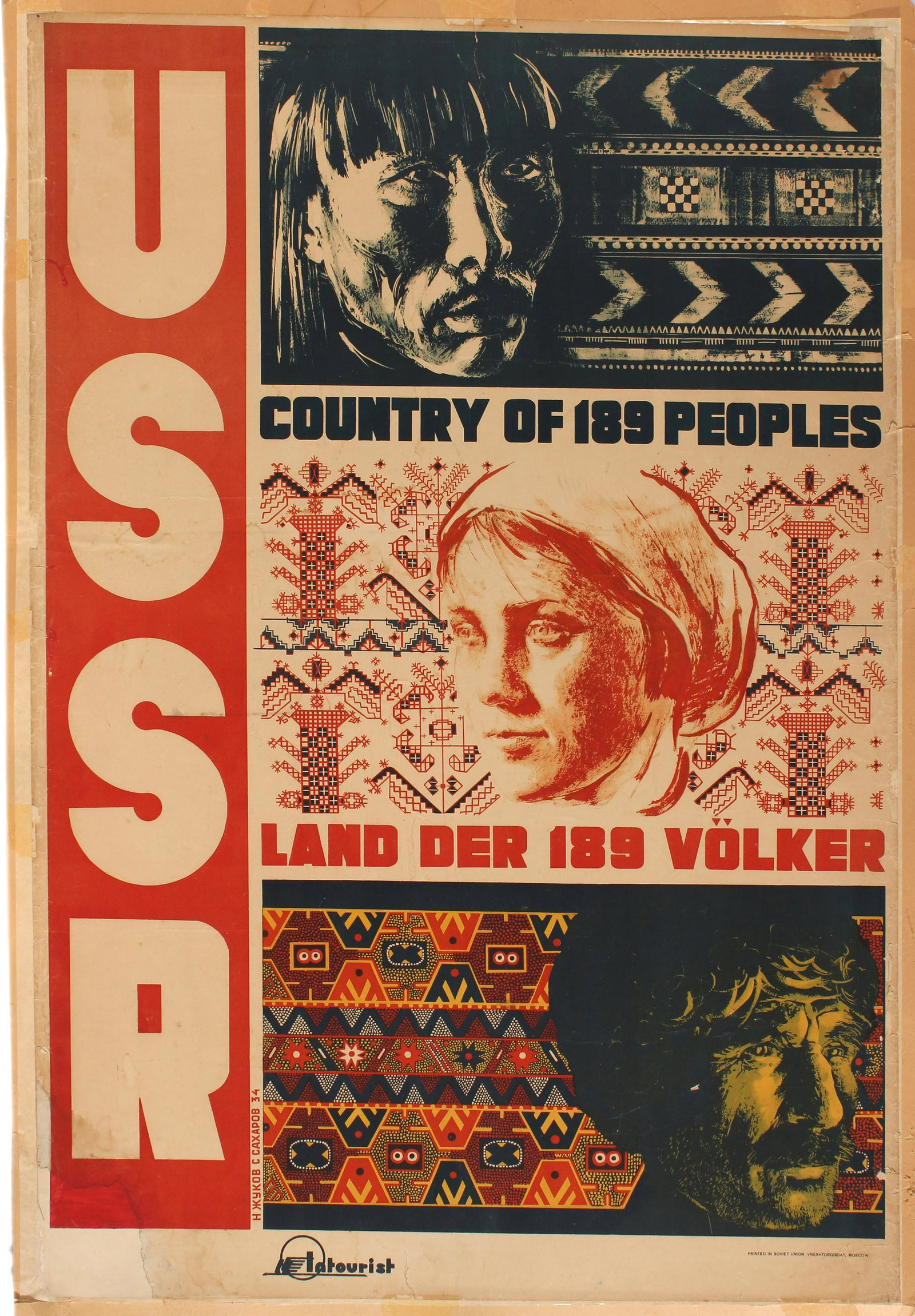 Travel Poster Intourist USSR Country Of 189 People: Original vintage travel poster published by Intourist: USSR, Land of 189 Peoples - Land der 189 Volker. Striking design and artwork by Szhukov and Sakharov showing vertical on the left side and three 