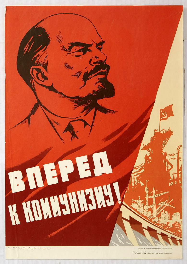 Propaganda Poster Soviet Union Lenin Communism USSR: Official Soviet 1968 vintage re-issue of the 1959 poster from an official government series of best poster designs re-issues. Soviet Propaganda poster Lenin Forward, to Communism! Great artwork showin