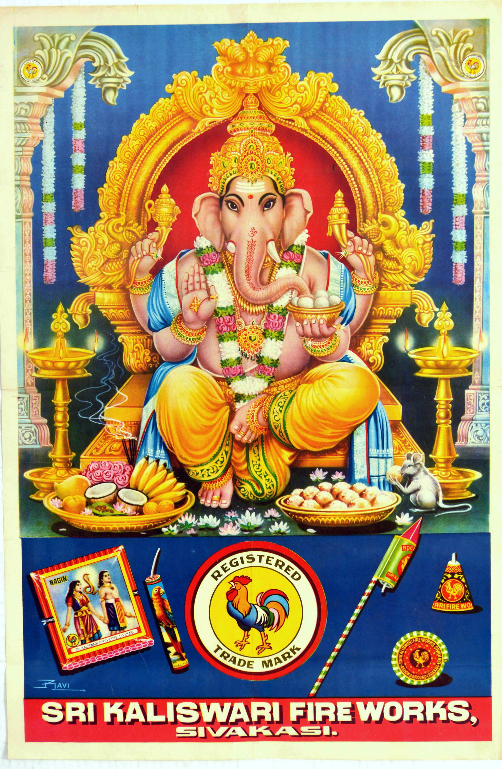 Advertising Poster Sri Kaliswari Fireworks India: Original vintage advertising poster for an Indian brand of fireworks Sri Kaliswari Fireworks. Colourful design featuring deity Ganesha. Sri Kaliswari Fireworks Private Limited, Sivakasi is one of the 