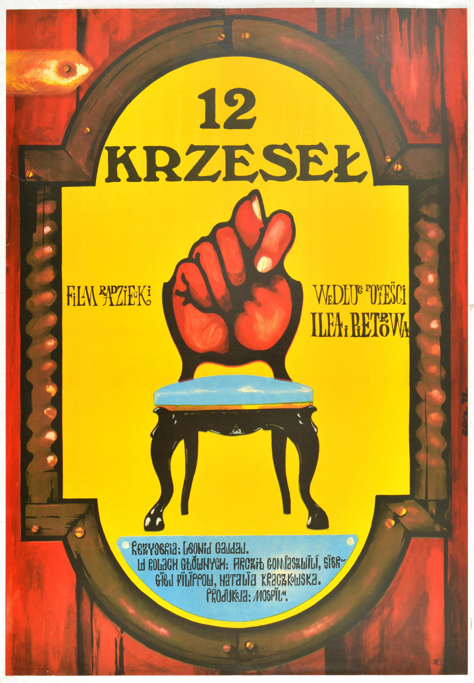 Cinema Poster Twelve Chairs Soviet Comedy: Original vintage movie poster for the Polish release of a Soviet comedy film 12 KrzeseÅ‚ / Twelve Chairs / 12 ÑÑ‚ÑƒÐ»ÑŒÐµÐ² about a search for some missing diamonds hidden in a chair,