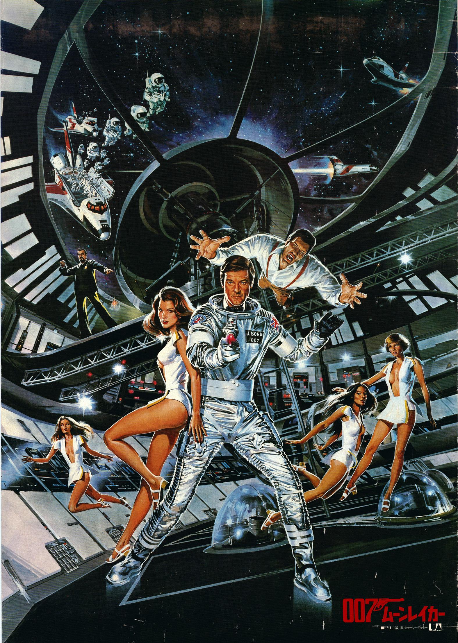 Film Poster James Bond Moonraker Soundtrack Roger Moore Jan 30 2021 Antikbar Original Vintage Posters In United Kingdom