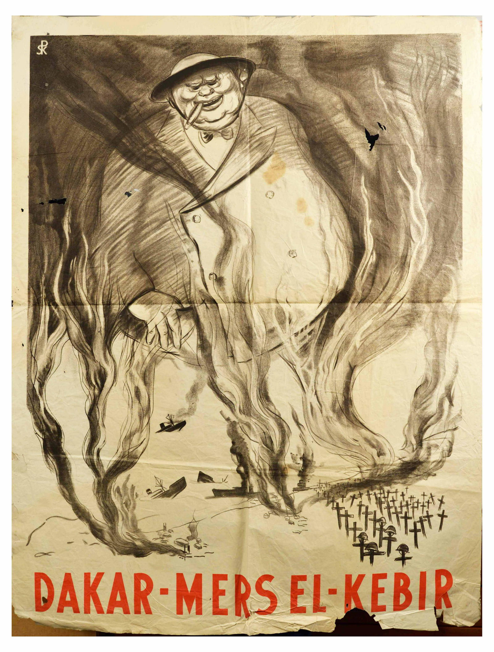 War Poster WWII Anti British Nazi France Dakar Winston: Original vintage WWII propaganda poster published by the collaborationist Vichy regime in Nazi occupied France and painting Winston Churchill and the British as the enemies of France following the eve