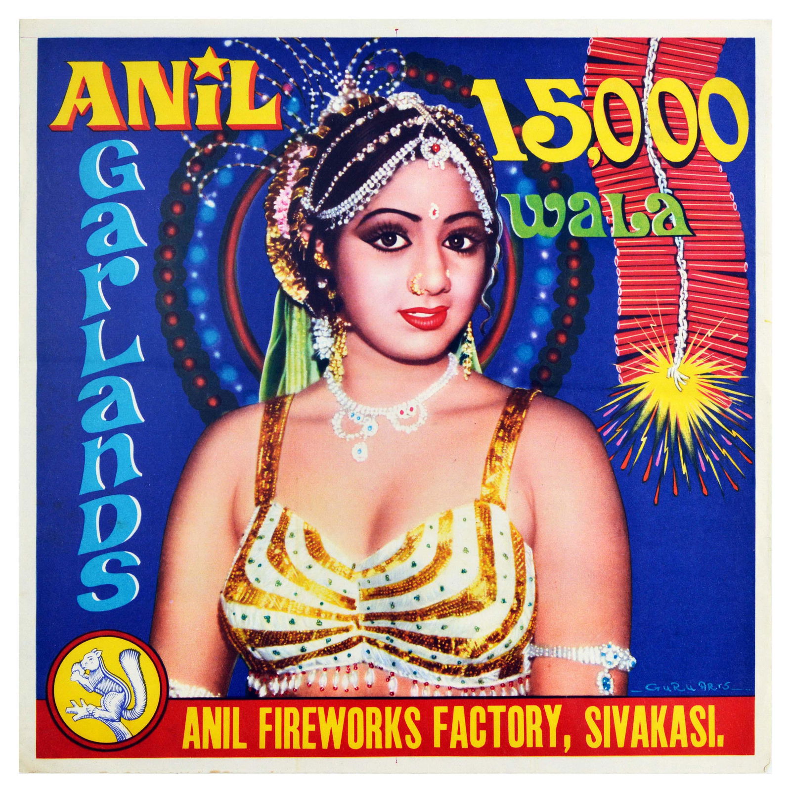 Advertising Poster Anil Garlands Fireworks India: Original vintage advertising poster for Anil Garlands Fireworks - Colourful design features a glamourous Indian lady with fireworks exploding on a blue background. Bold stylised lettering and a squirr