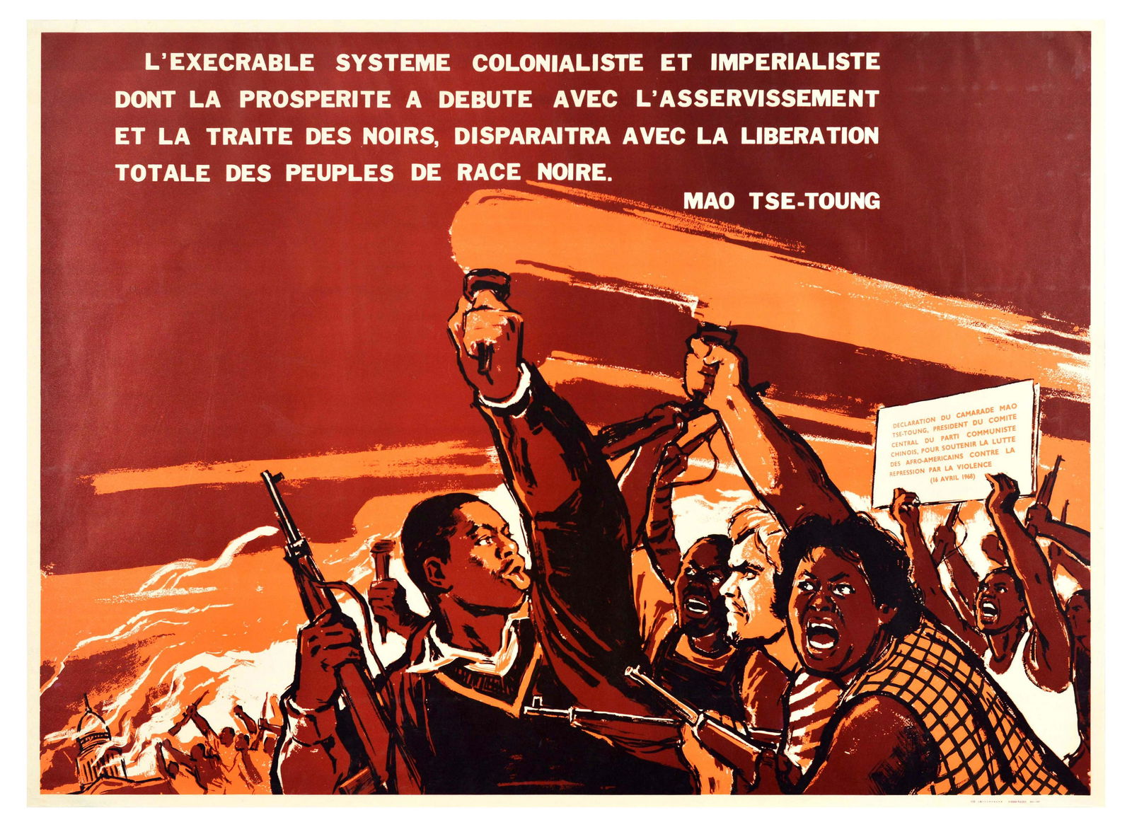 Propaganda Poster Colonialism Imperialism Black People: Original Chinese propaganda poster in support for emancipation of black people. The poster features an illustration of emotionally charged men and women striving forward equipped with rifles and holdi