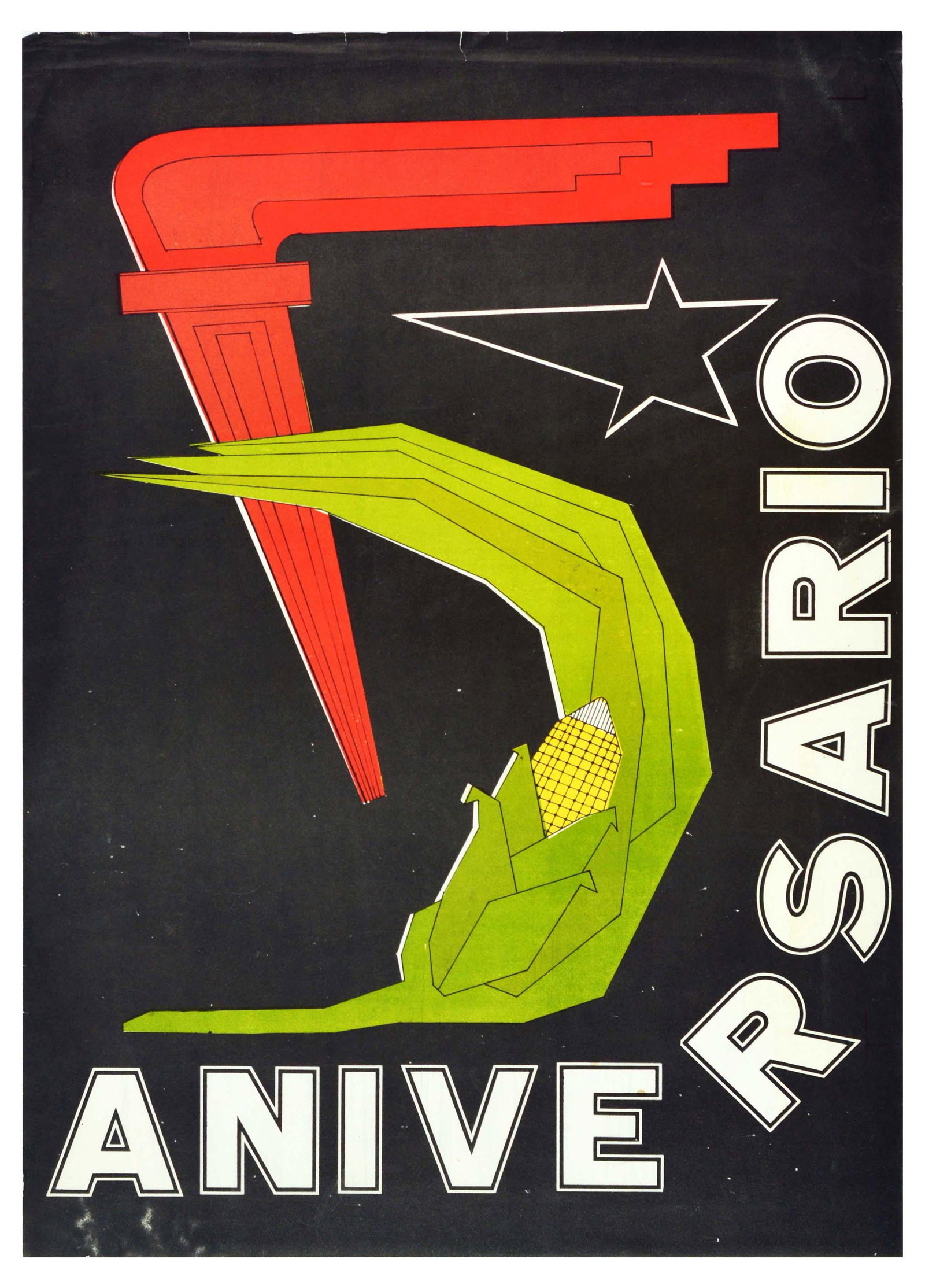 Propaganda Poster Cape Verde Independence Macaronesia: Original vintage propaganda poster celebrating the anniversary of Cape Verde Independence from Portugal. The poster features a red torch with burning flame and an ear of corn that form a shape of numb