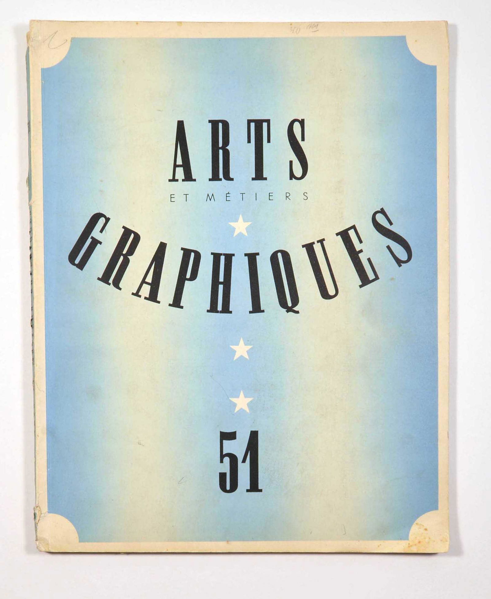 Art Deco Magazine Herbert Matter Arts et Metiers: Original vintage magazine Arts et Metiers Graphiques No 51 from 15 February 1936, a luxury French bimonthly graphic art and photography magazine, established in 1927, last issued in 1939. The cover of