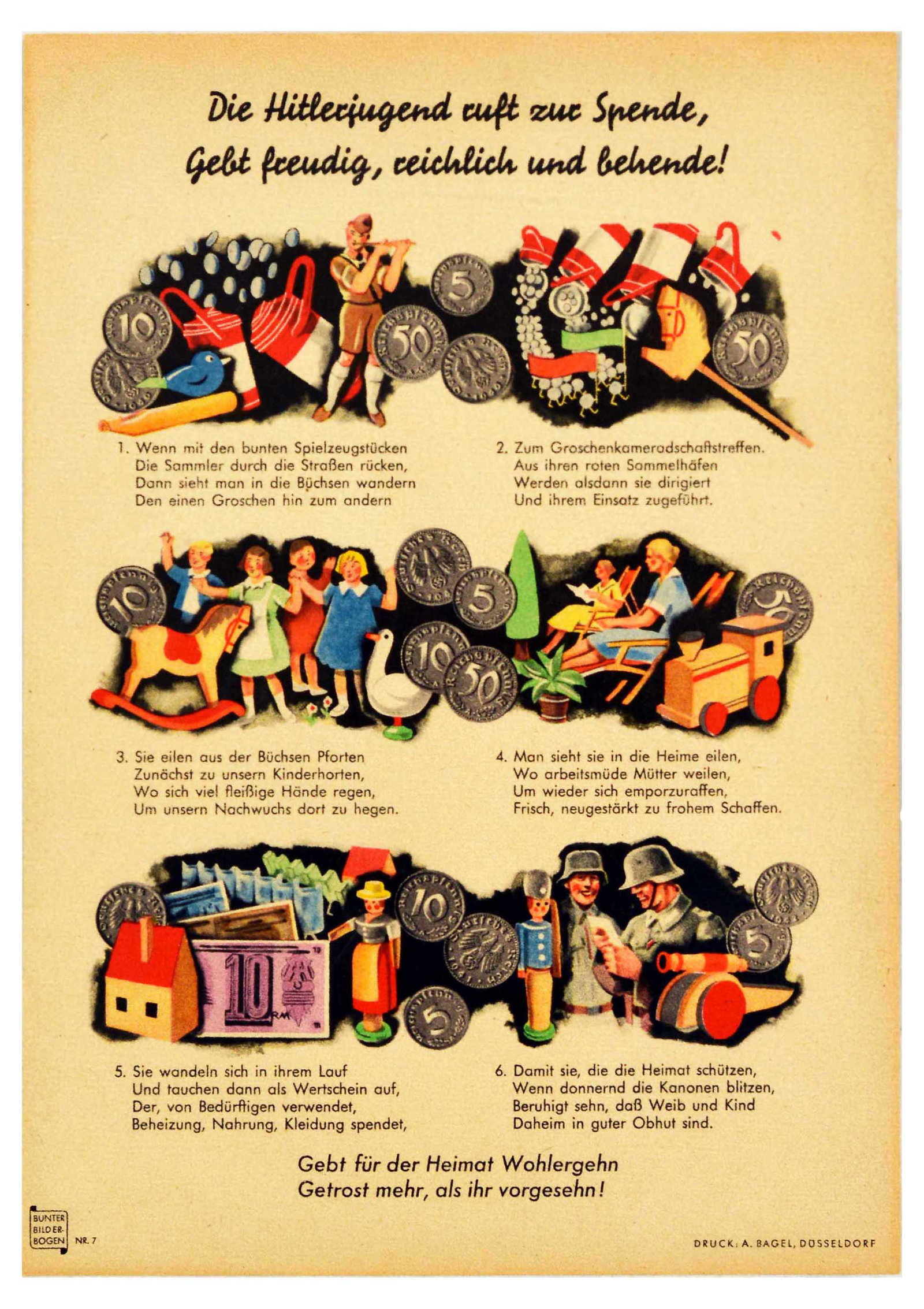War Poster Hitler Youth Donation Hitlerjugend WWII: Original vintage World War Two propaganda poster printed in the Nazi Germany - The Hitler Youth calls for donations, give joyfully, generously and quickly! / Die Hitlerjugend ruft zur Spende, Gebt fre