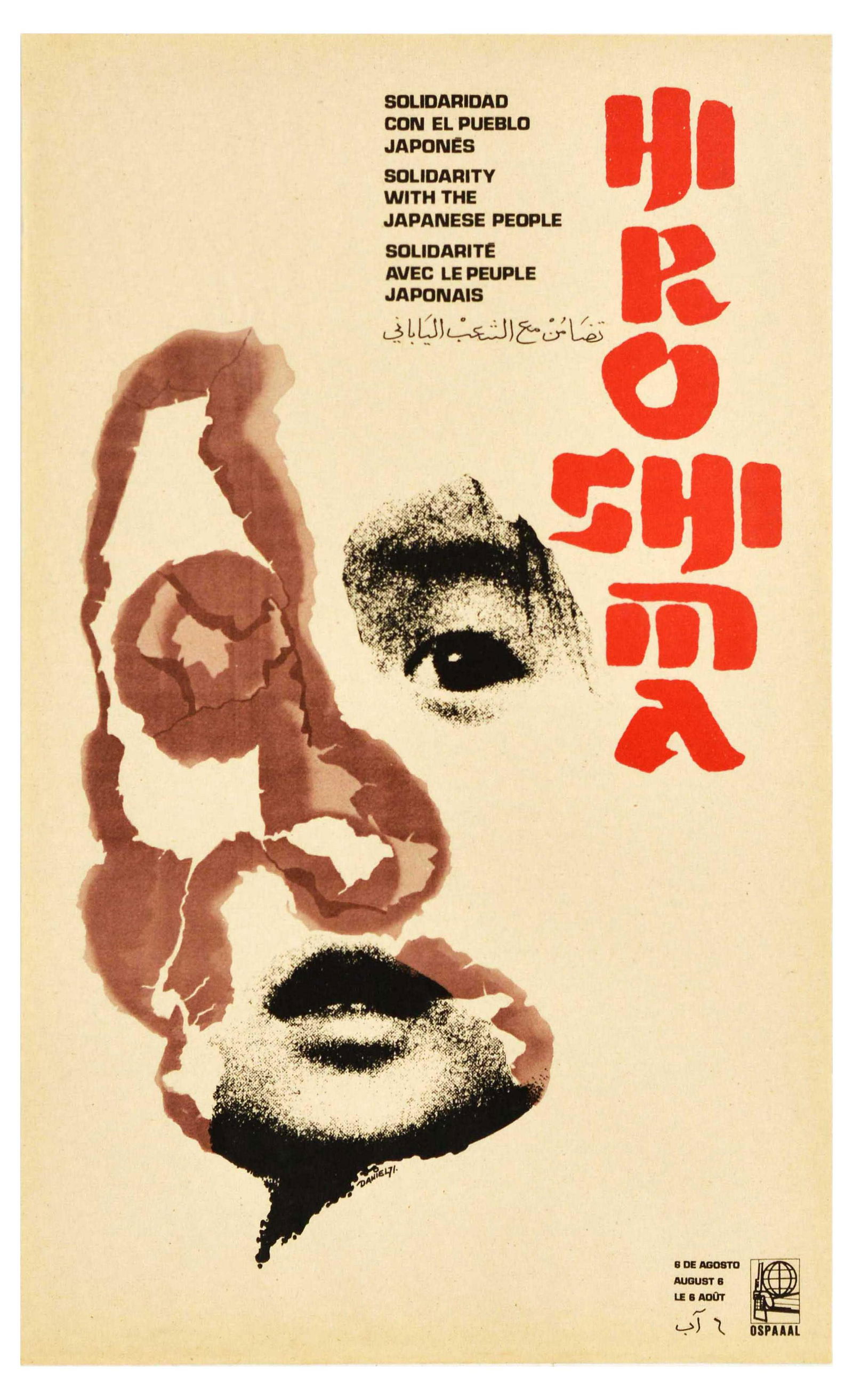 Propaganda Poster OSPAAAL Japan Hiroshima Solidarity Atomic Bomb WWII: Original vintage propaganda poster issued by OSPAAAL - Organisation of Solidarity with the People of Asia, Africa and Latin America, a Cuban political movement founded in Havana in 1966, created to fi