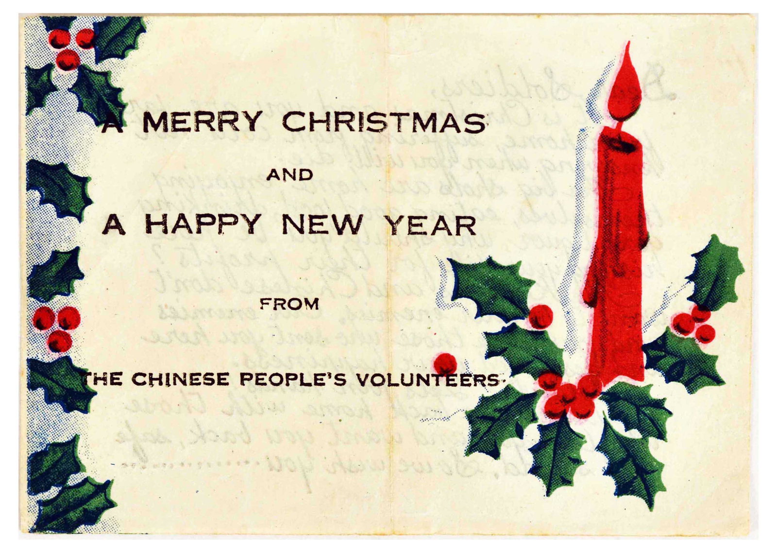 War Poster Korean War Merry Christmas Chinese People's Volunteers: Original vintage Korean war air flyer dropped off by the Chinese on the British and American troops. The leaflet is designed as a postcard with text: Merry Christmas and a Happy New Year from The Chin