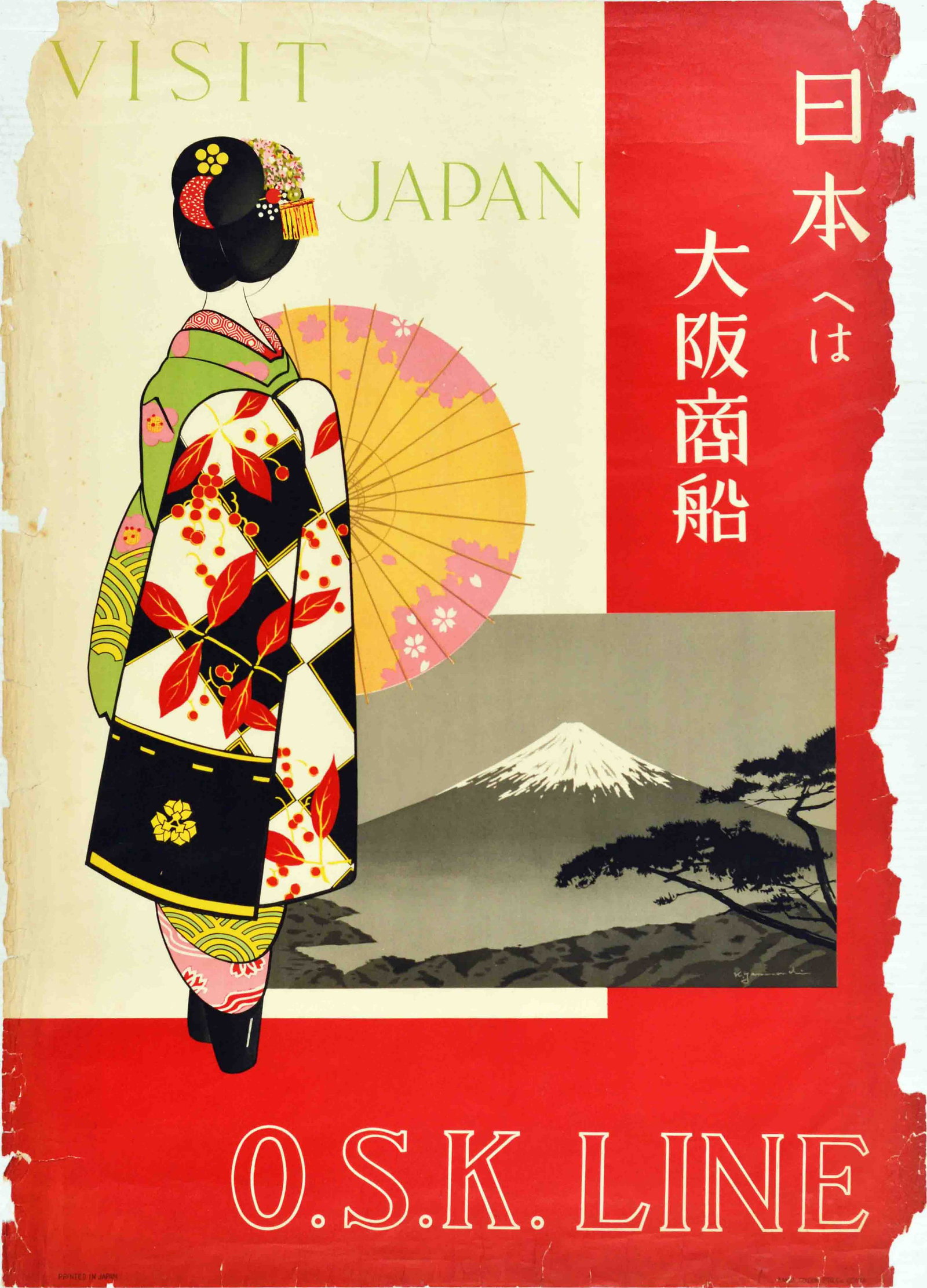 Travel Poster Visit Japan OSK Line Mount Fuji Cruise Ship Geisha Kimono: Original vintage travel advertising poster for OSK Line Visit Japan, featuring a great illustration of a lady in traditional Japanese clothing kimono, holding a parasol with Sakura cherry flowers, and