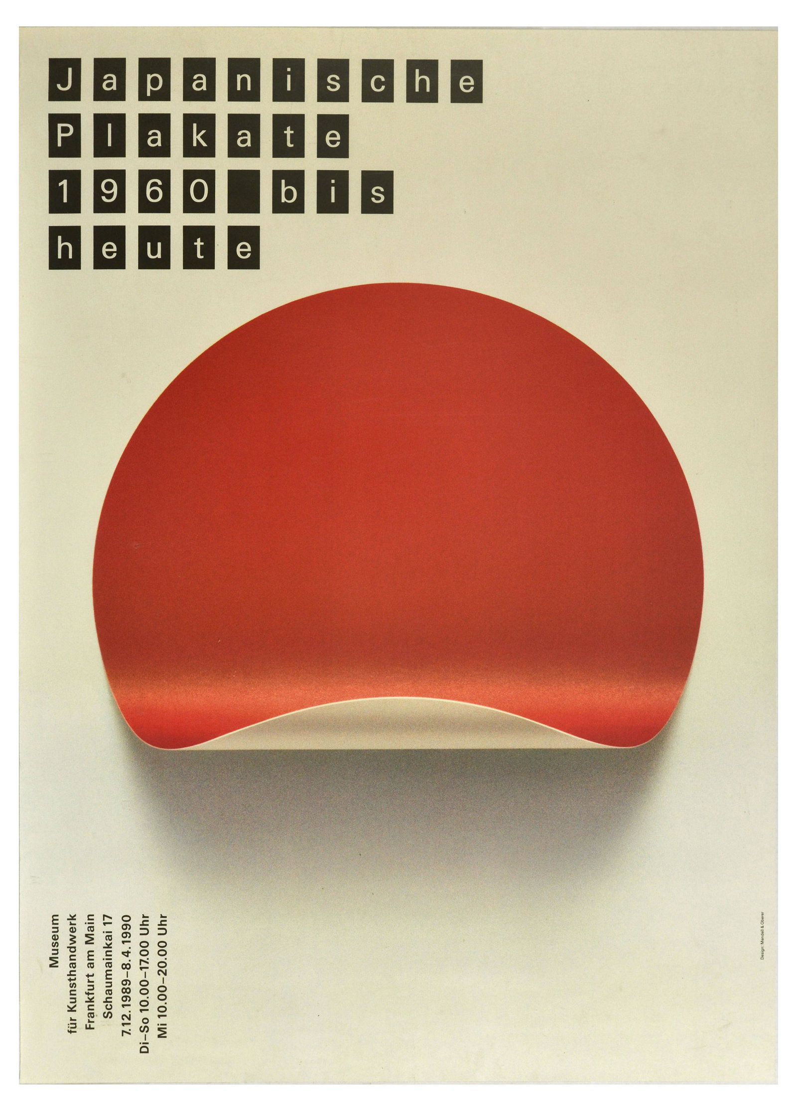 Advertising Poster Japanese Posters Exhibition Japanische Plakate: Original vintage exhibition advertising poster for Japanische Plakate 1960 bis Heute / Japanese Posters 1960 to Present at the Museum fur Kunsthandwerk in Frankfurt am Main 7 December 1989 to 8 April 