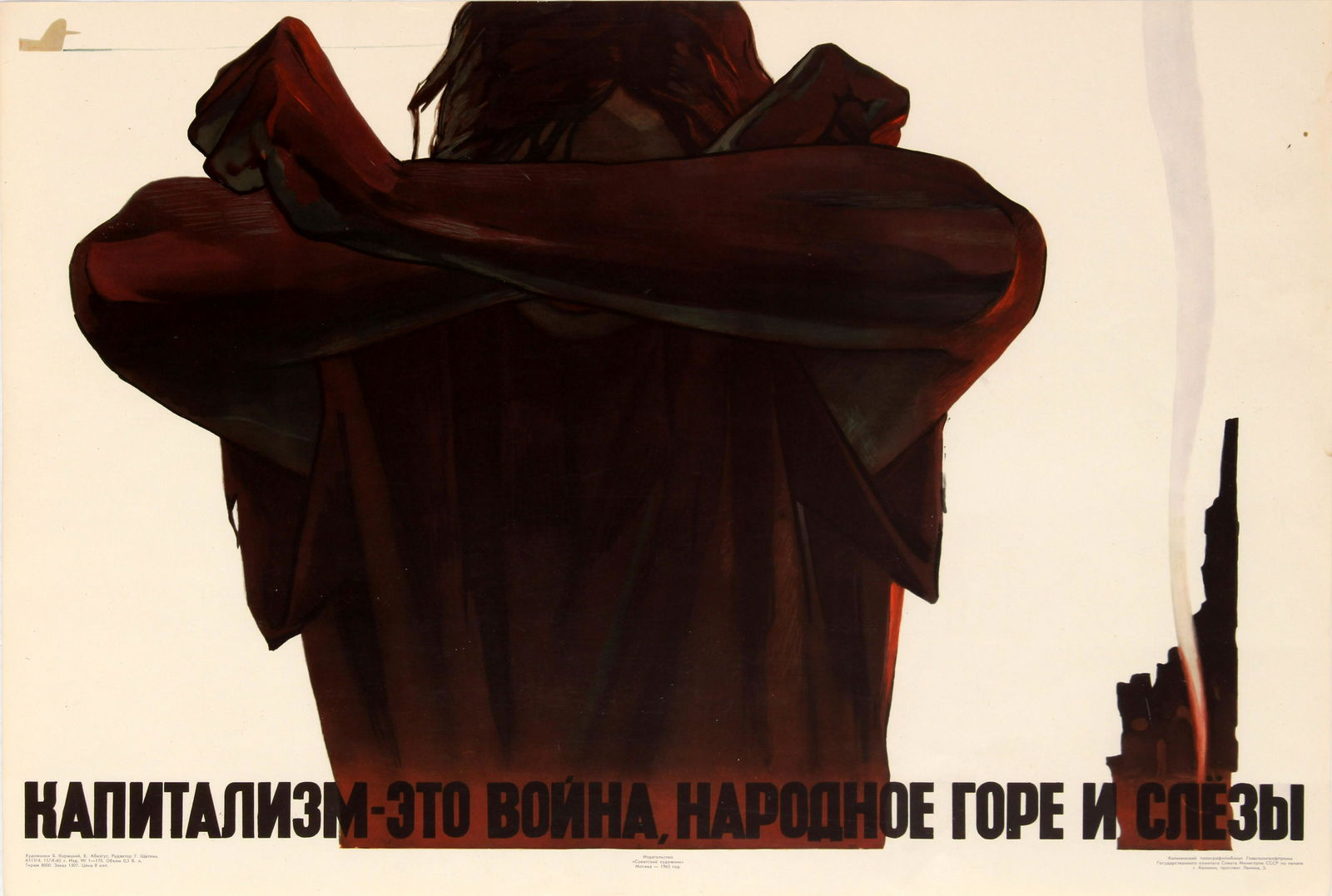 Propaganda Poster Capitalism War Sorrow Tears (1 of 1)