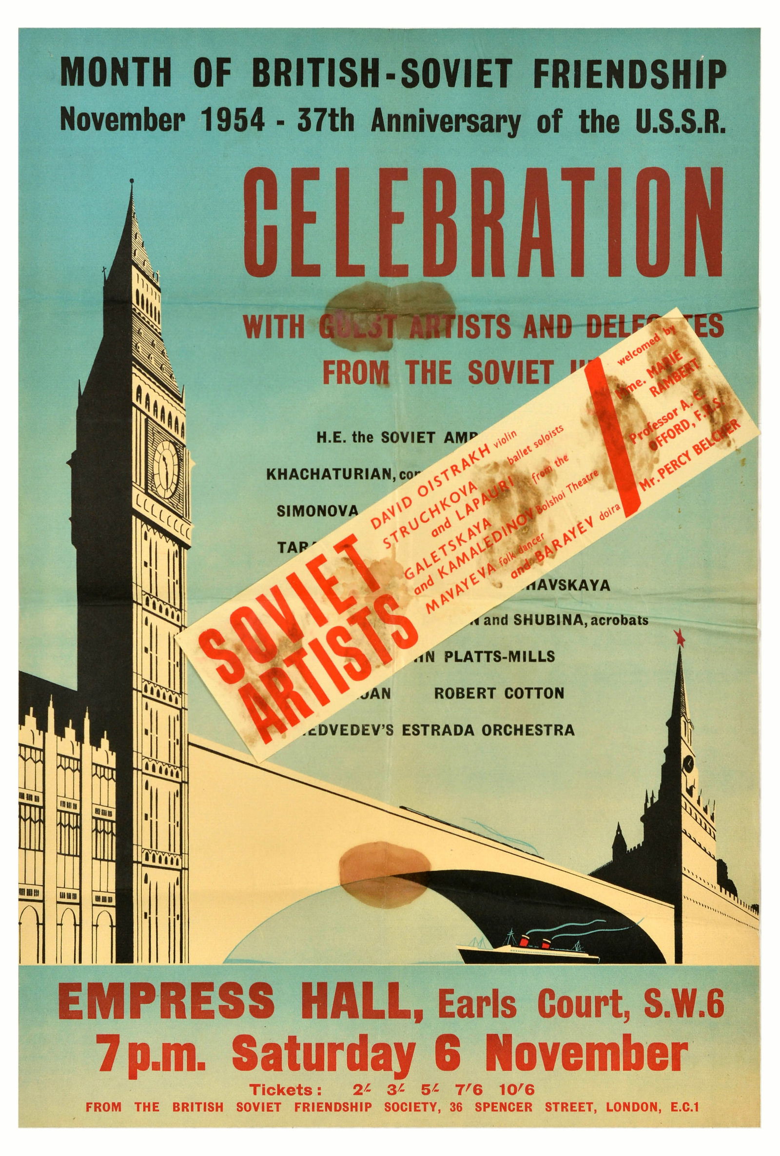 Soviet Film Theatre Set UK British Soviet Friendship Society: Set of 10 original vintage advertising poster for Soviet films and oncerts pefromed in the UK. 1. Peter The Great, Russian films, famous historical classic and Festival of Youth presented by the educa