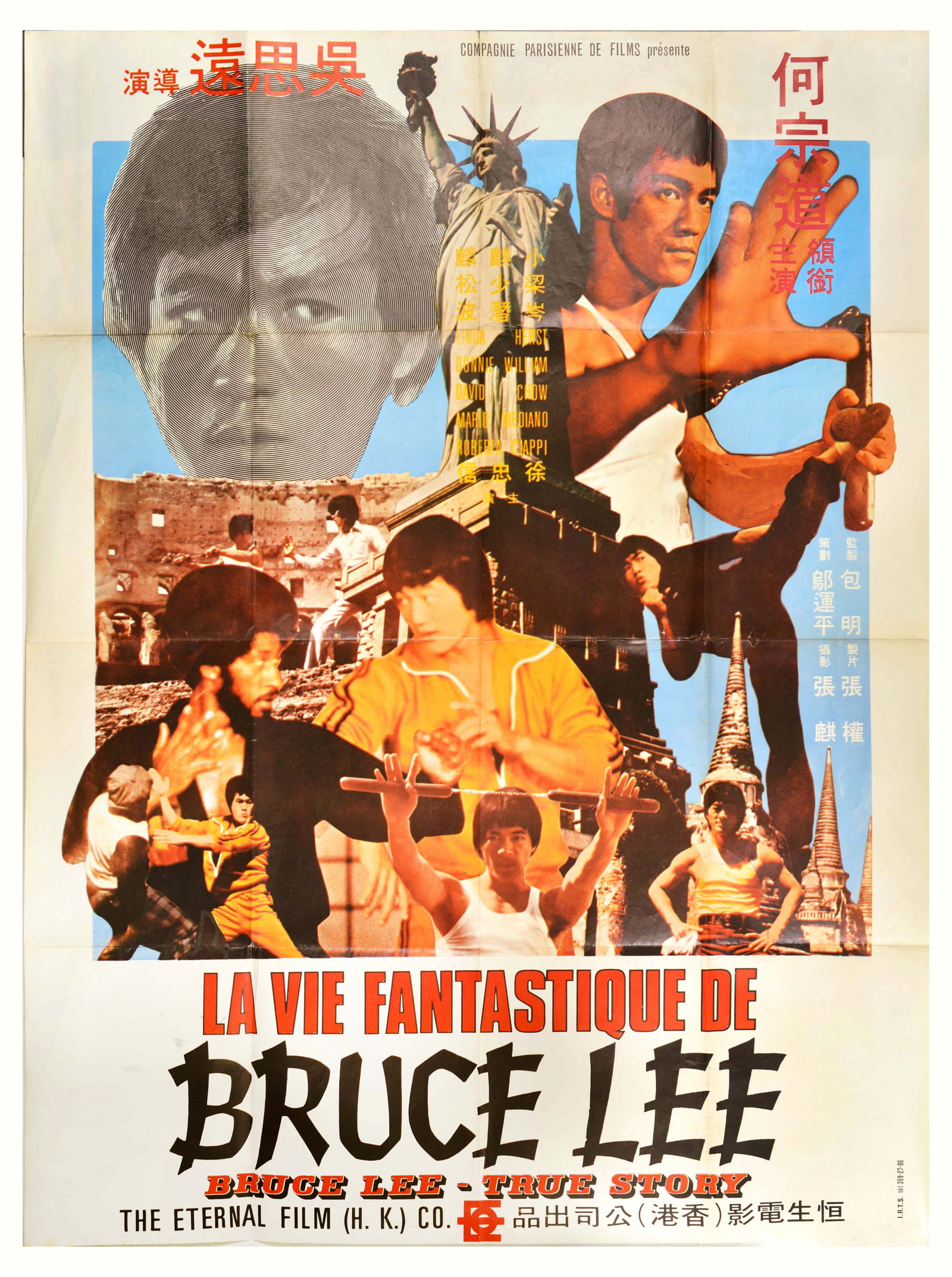 Movie Poster Bruce Lee The Man The Myth Martial Arts: Original vintage movie poster for La Vie Fantastique de Bruce Lee / Bruce Lee - True Story / The Man The Myth, a 1976 Hong Kong semi-biographical martial arts film starring Ho Chung-tao a Bruce Lee im