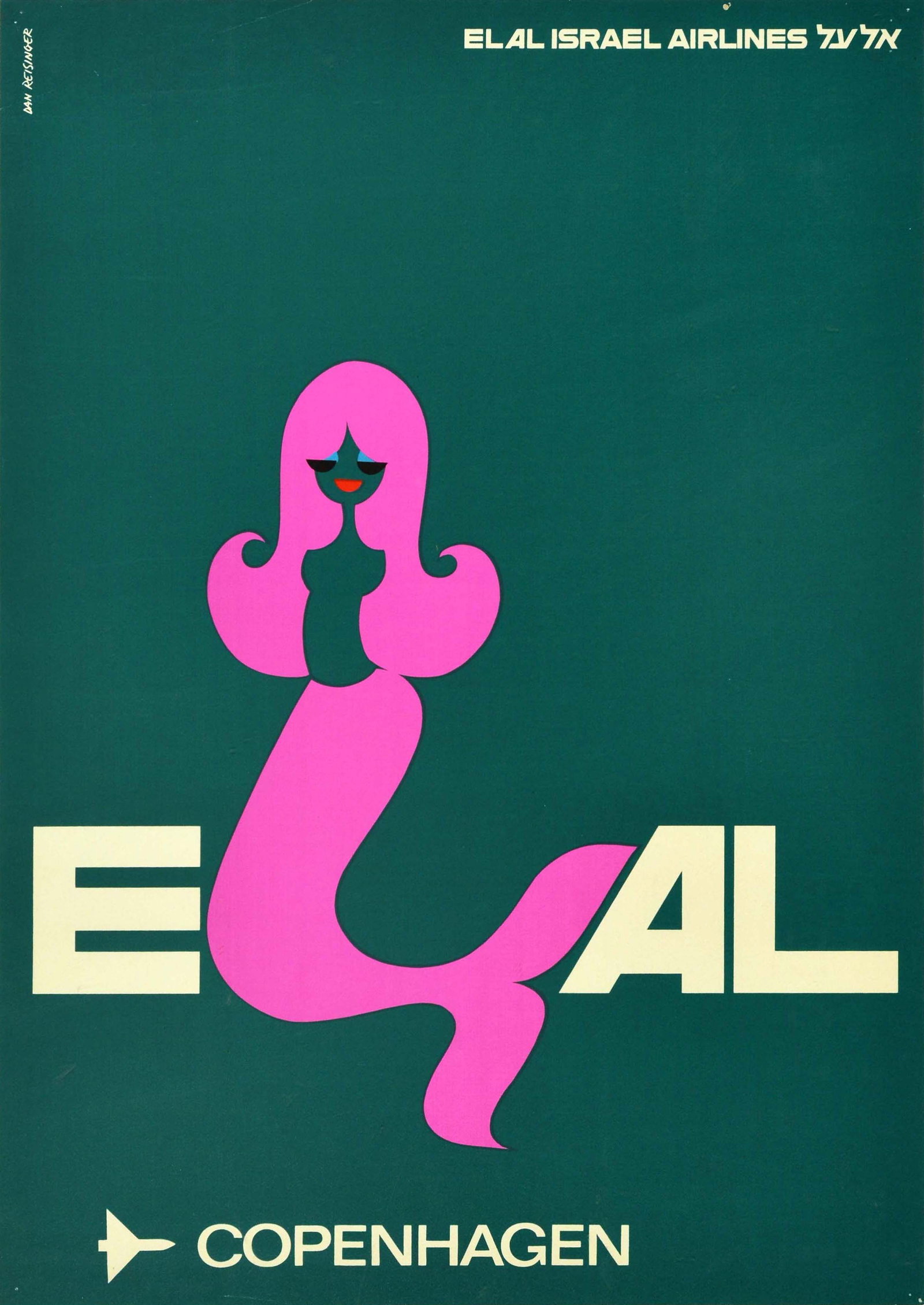 Travel Poster El Al Israel Airlines Copenhagen Reisinger: Original vintage travel poster issued by El Al Israel Airlines for Copenhagen Denmark featuring a great graphic design by the notable Israeli artist Dan Reisinger (1934-2019) depicting the bold white 