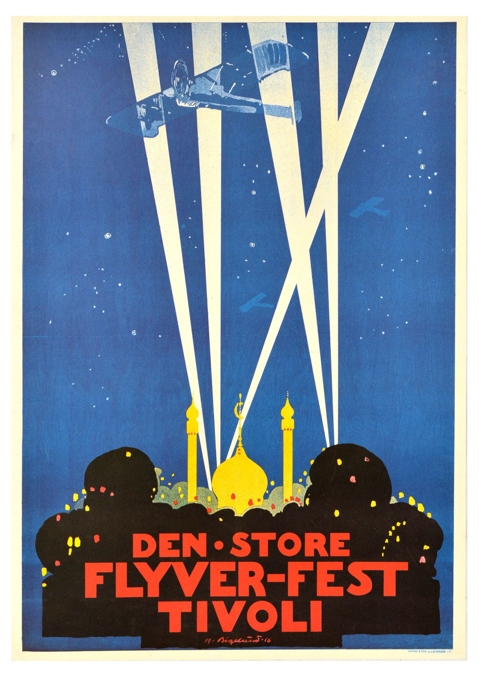 Set Advertising Posters Lanvin Parfums Tivoli Gardens Jawa Motorcycle Clown Circus: Set of four vintage reproduction posters. 1. Lanvin Parfums Scandal Rumeur Arpege Pretexte My Sin featuring an image of a bottle inside a floral pattern set over a light background. Lanvin is a French