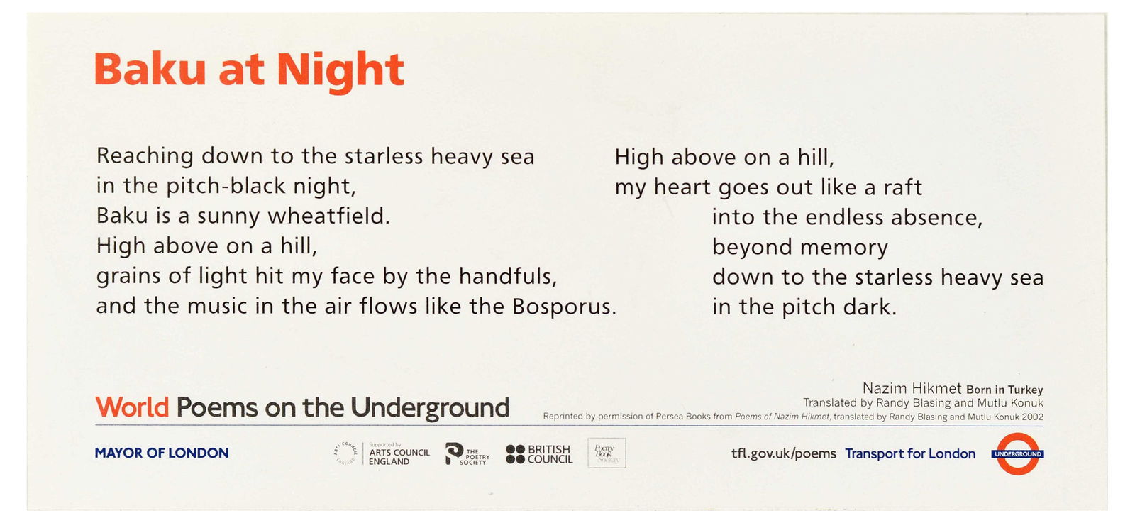 London Underground Poems Poster Set Baku Azerbaijan Peaceful Waters: Set of two original travel posters issued as part of the World Poems series on the Underground by Transport for London. 1. Baku at Night, the poem reads - Reaching down to the starless heavy sea in th